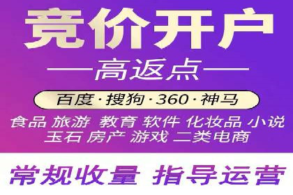 短视频信息流广告的创意表达及多平台投放策略