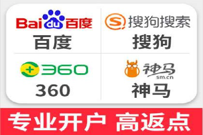 信息流开户快速指南：成功案例解析